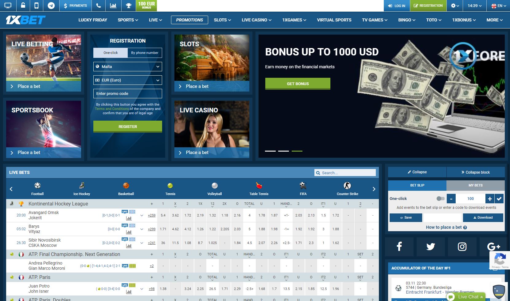 1xbet sportsbook review