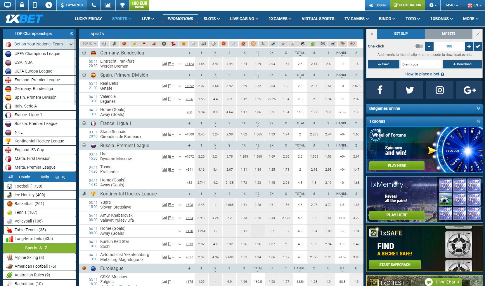 1xbet sportsbook review